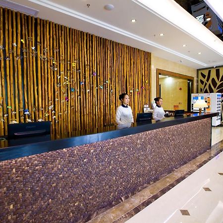 Shanghui International Hotel Γκουανγκζού Εξωτερικό φωτογραφία