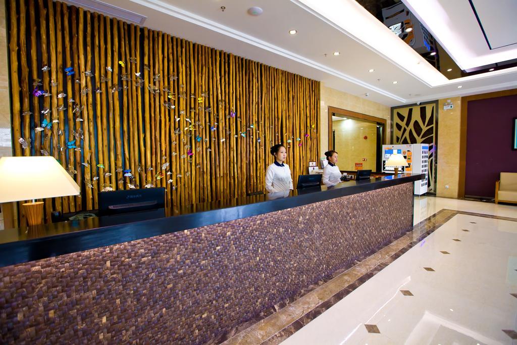 Shanghui International Hotel Γκουανγκζού Εξωτερικό φωτογραφία